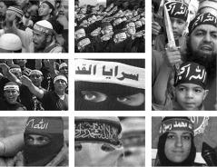 Headband exalting Allah as god, and Muhammad as his messenger.